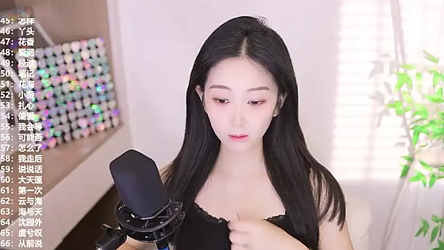 Muzi-sing online show from September 9, 2025, 7:29 am