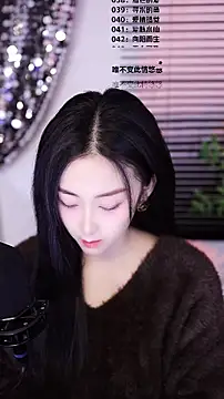 Snapshot of Muzi-sing chatting on January 6, 2026, 8:51 am Muzi-sing online show from January 6, 2026, 8:51 am