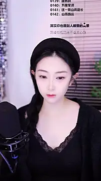 Snapshot of Muzi-sing chatting on January 19, 2026, 9:13 am Muzi-sing online show from January 19, 2026, 9:13 am