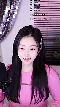 Snapshot of Muzi-sing chatting on January 13, 2026, 8:29 am Muzi-sing online show from January 13, 2026, 8:29 am