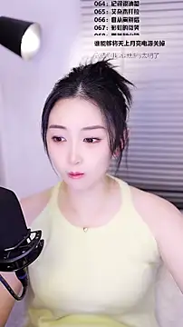 Snapshot of Muzi-sing chatting on February 28, 2026, 12:38 pm Muzi-sing online show from February 28, 2026, 12:38 pm