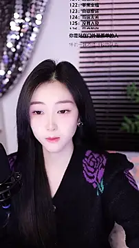 Snapshot of Muzi-sing chatting on January 12, 2026, 8:54 am Muzi-sing online show from January 12, 2026, 8:54 am