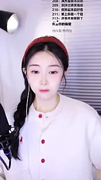 Snapshot of Muzi-sing chatting on February 2, 2026, 12:15 pm Muzi-sing online show from February 2, 2026, 12:15 pm