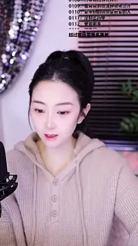 Snapshot of Muzi-sing chatting on January 15, 2026, 6:06 am Muzi-sing online show from January 15, 2026, 6:06 am