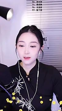 Snapshot of Muzi-sing chatting on February 19, 2026, 2:19 am Muzi-sing online show from February 19, 2026, 2:19 am