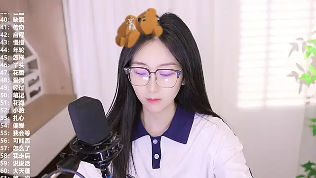 Muzi-sing online show from September 23, 2025, 8:21 am