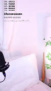 Snapshot of Muzi-sing chatting on December 22, 2025, 1:22 pm Muzi-sing online show from December 22, 2025, 1:22 pm