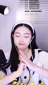 Snapshot of Muzi-sing chatting on February 18, 2026, 2:13 pm Muzi-sing online show from February 18, 2026, 2:13 pm