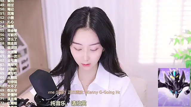 Muzi-sing online show from October 18, 2025, 7:32 am