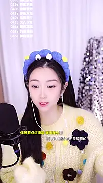 Muzi-sing online show from December 14, 2025, 10:43 am