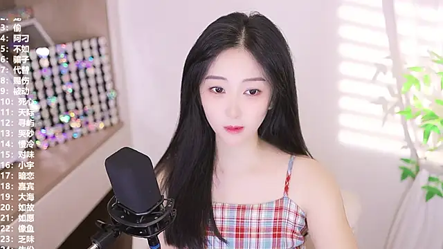 Muzi-sing online show from September 10, 2025, 9:08 am