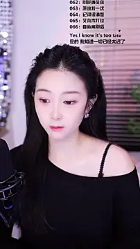 Snapshot of Muzi-sing chatting on January 16, 2026, 7:23 am Muzi-sing online show from January 16, 2026, 7:23 am