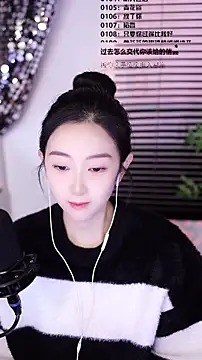 Snapshot of Muzi-sing chatting on January 9, 2026, 9:49 am Muzi-sing online show from January 9, 2026, 9:49 am