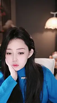 wangnana online show from February 14, 2026, 8:25 am