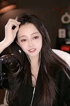 wangnana online show from March 17, 2025, 9:33 am