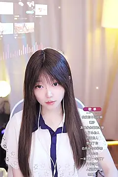 Snapshot of Zoe-99 chatting on January 14, 2025, 11:42 am Zoe-99 online show from January 14, 2025, 11:42 am