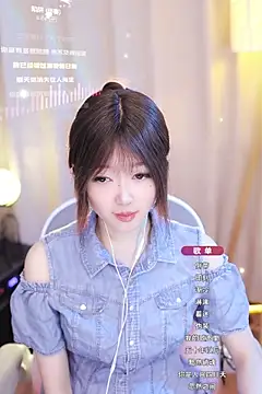 Snapshot of Zoe-99 chatting on January 23, 2025, 9:50 am Zoe-99 online show from January 23, 2025, 9:50 am