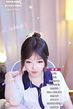 Snapshot of Zoe-99 chatting on January 24, 2025, 3:55 pm Zoe-99 online show from January 24, 2025, 3:55 pm