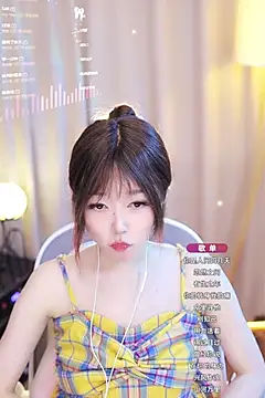 Snapshot of Zoe-99 chatting on January 19, 2025, 1:55 pm Zoe-99 online show from January 19, 2025, 1:55 pm