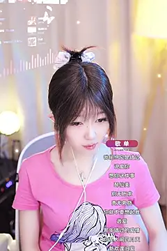 Snapshot of Zoe-99 chatting on January 29, 2025, 10:05 am Zoe-99 online show from January 29, 2025, 10:05 am