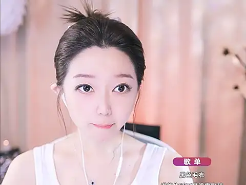 Snapshot of Zoe-99 chatting on March 11, 2025, 1:12 pm Zoe-99 online show from March 11, 2025, 1:12 pm