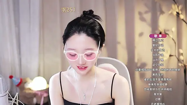 Snapshot of Zoe-99 chatting on June 30, 2026, 11:54 am Zoe-99 online show from June 30, 2026, 11:54 am