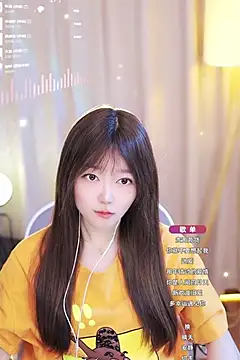 Snapshot of Zoe-99 chatting on January 16, 2025, 1:36 pm Zoe-99 online show from January 16, 2025, 1:36 pm