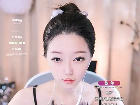 Snapshot of Zoe-99 chatting on March 6, 2025, 12:41 pm Zoe-99 online show from March 6, 2025, 12:41 pm