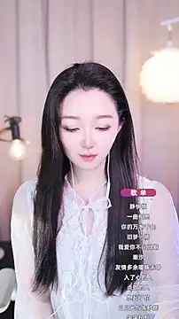 Snapshot of Zoe-99 chatting on September 18, 2025, 10:29 am Zoe-99 online show from September 18, 2025, 10:29 am