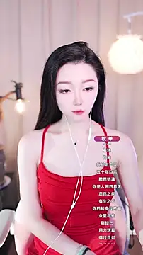 Snapshot of Zoe-99 chatting on September 11, 2025, 6:13 am Zoe-99 online show from September 11, 2025, 6:13 am