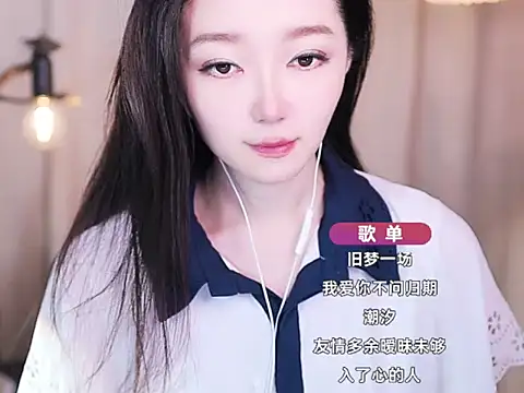 Snapshot of Zoe-99 chatting on October 7, 2025, 12:06 pm Zoe-99 online show from October 7, 2025, 12:06 pm