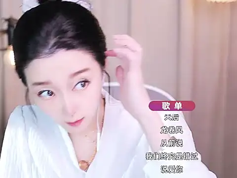 Snapshot of Zoe-99 chatting on October 16, 2025, 10:01 am Zoe-99 online show from October 16, 2025, 10:01 am