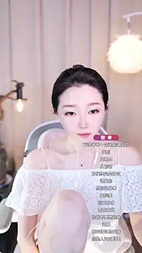 Snapshot of Zoe-99 chatting on September 14, 2025, 3:12 pm Zoe-99 online show from September 14, 2025, 3:12 pm