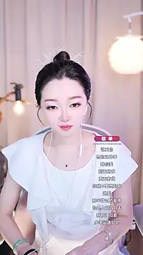 Snapshot of Zoe-99 chatting on September 15, 2025, 12:27 pm Zoe-99 online show from September 15, 2025, 12:27 pm