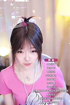 Snapshot of Zoe-99 chatting on January 29, 2025, 1:07 pm Zoe-99 online show from January 29, 2025, 1:07 pm