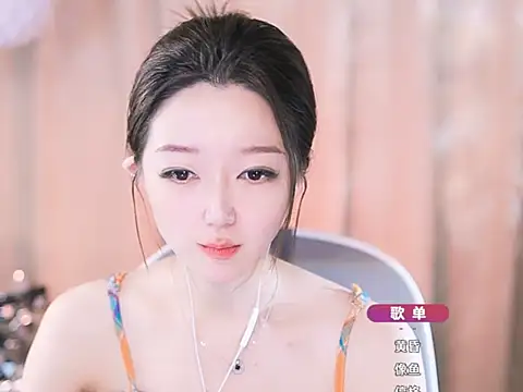 Snapshot of Zoe-99 chatting on March 8, 2025, 5:33 pm Zoe-99 online show from March 8, 2025, 5:33 pm