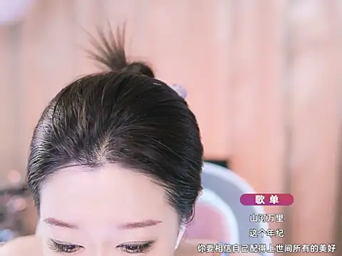 Snapshot of Zoe-99 chatting on March 8, 2025, 2:30 pm Zoe-99 online show from March 8, 2025, 2:30 pm