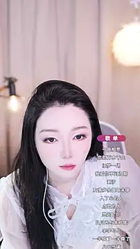 Snapshot of Zoe-99 chatting on September 20, 2025, 1:27 pm Zoe-99 online show from September 20, 2025, 1:27 pm