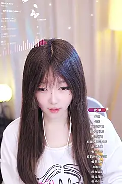 Snapshot of Zoe-99 chatting on January 20, 2025, 12:07 pm Zoe-99 online show from January 20, 2025, 12:07 pm