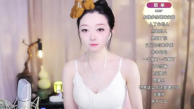 Zoe-99 online show from March 10, 2026, 9:02 am