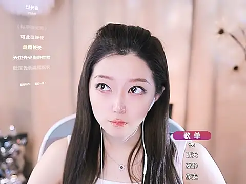 Snapshot of Zoe-99 chatting on March 5, 2025, 5:50 pm Zoe-99 online show from March 5, 2025, 5:50 pm