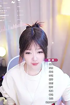 Snapshot of Zoe-99 chatting on January 28, 2025, 1:16 pm Zoe-99 online show from January 28, 2025, 1:16 pm