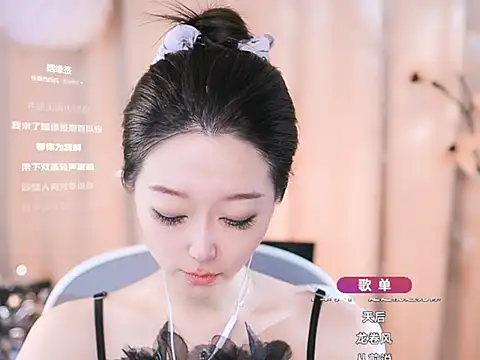 Snapshot of Zoe-99 chatting on March 6, 2025, 3:45 pm Zoe-99 online show from March 6, 2025, 3:45 pm