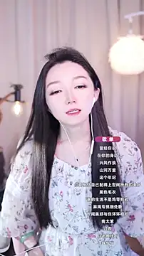 Snapshot of Zoe-99 chatting on September 16, 2025, 4:19 pm Zoe-99 online show from September 16, 2025, 4:19 pm