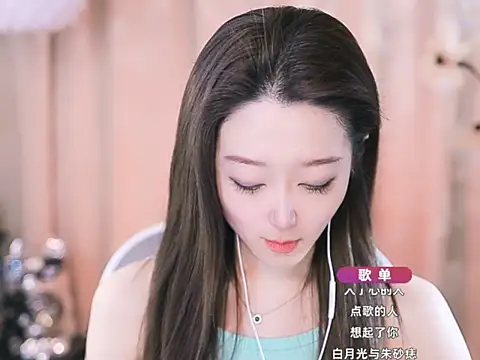 Snapshot of Zoe-99 chatting on March 18, 2025, 1:12 pm Zoe-99 online show from March 18, 2025, 1:12 pm