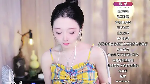 Zoe-99 online show from March 7, 2026, 12:10 pm