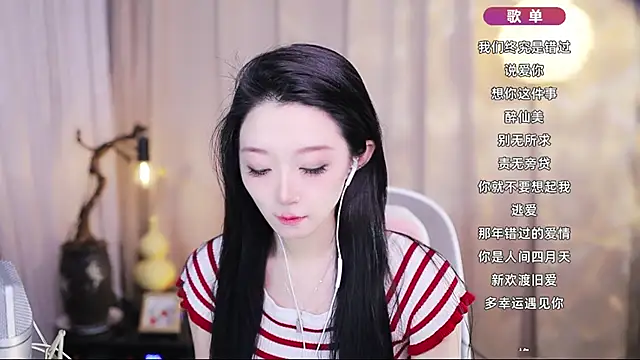 Snapshot of Zoe-99 chatting on May 9, 2026, 10:40 am Zoe-99 online show from May 9, 2026, 10:40 am
