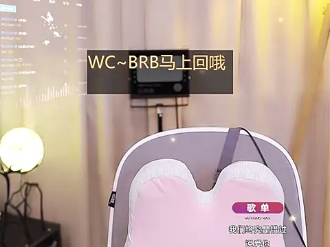 Snapshot of Zoe-99 chatting on January 13, 2025, 3:36 pm Zoe-99 online show from January 13, 2025, 3:36 pm