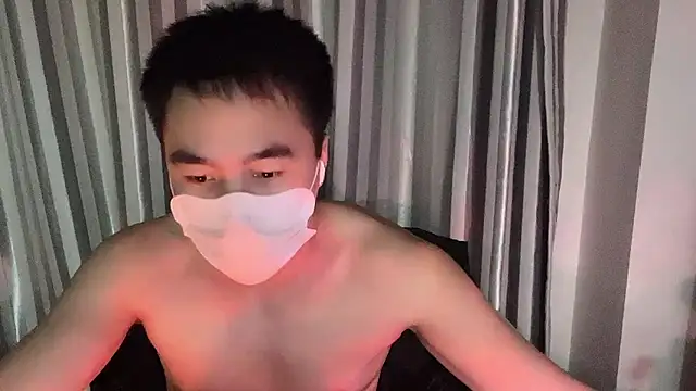 Snapshot of ____________________88 chatting on January 15, 2025, 8:26 pm                     88 online show from January 15, 2025, 8:26 pm