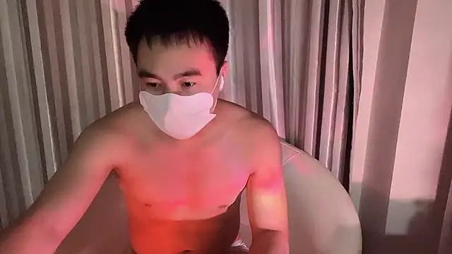 Snapshot of ____________________88 chatting on January 12, 2025, 7:42 pm                     88 online show from January 12, 2025, 7:42 pm